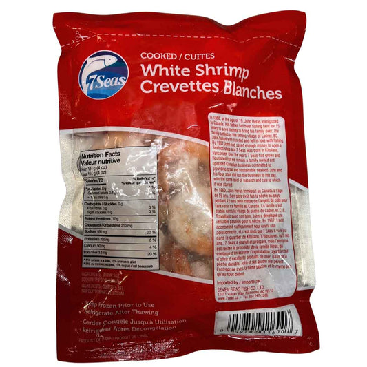 White Tiger Prawns COOKED Vietnam Farmed Oceanwise