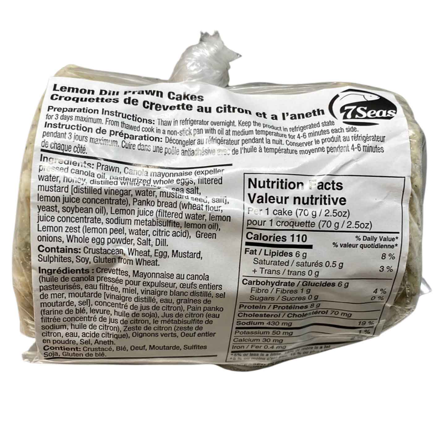Prawn Cakes Farmed Oceanwise