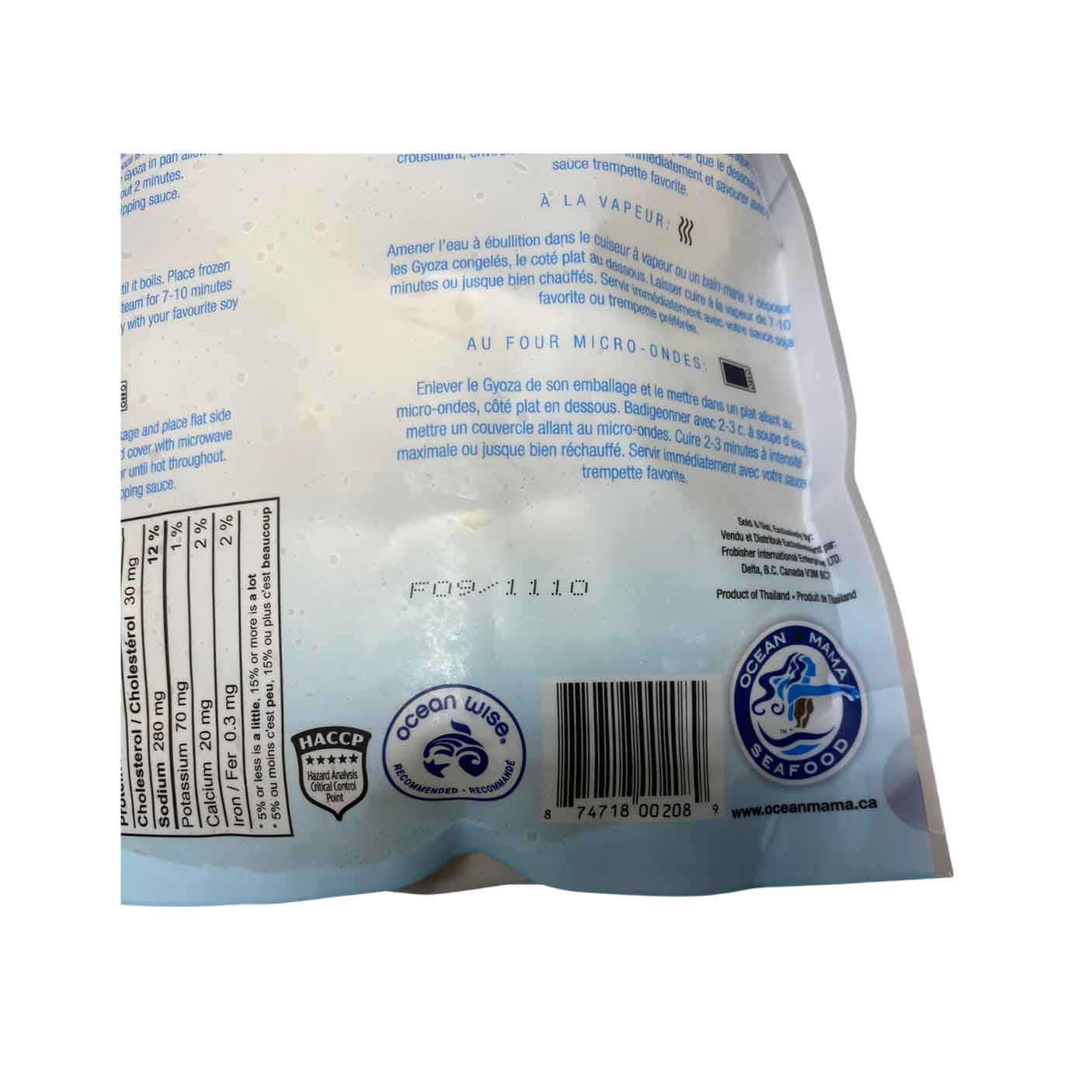 Shrimp Gyoza Farmed Oceanwise