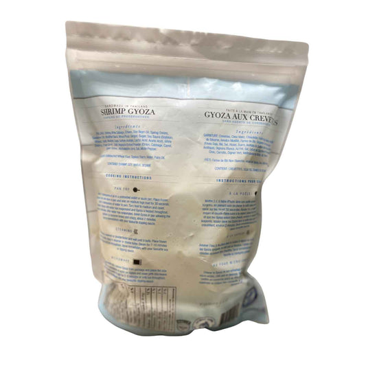 Shrimp Gyoza Farmed Oceanwise