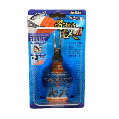 Pin Boning Tweezers Japanese